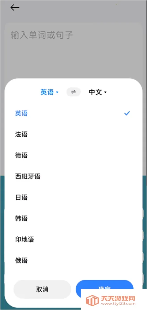 ���շ�����ҵ(���շ��빤��)