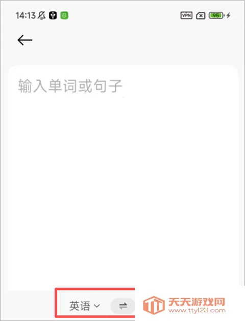 ���շ�����ҵ(���շ��빤��)