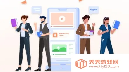 ���շ�����ҵ(���շ��빤��)