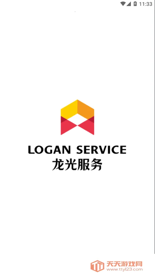 ������2026�ٷ�����v5.1.15 ��׿���ͼ0