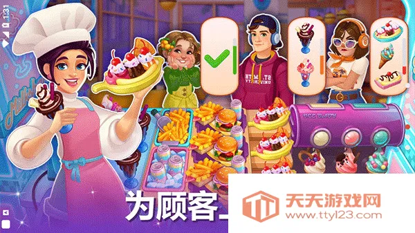 CookingLive安卓版手机版 CookingLive安卓版手机版