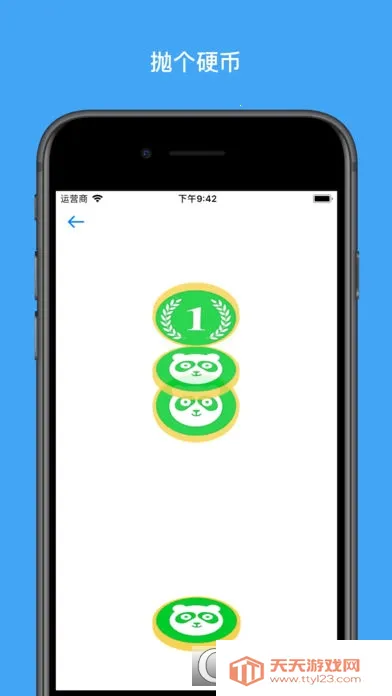 С����(������������)v26.2.1 ��Ѱ��ͼ0