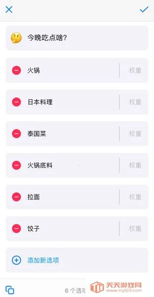 С����(������������)