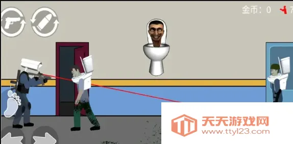 马桶人生存射击(僵尸射击游戏)v1.0.72 手机版截图1