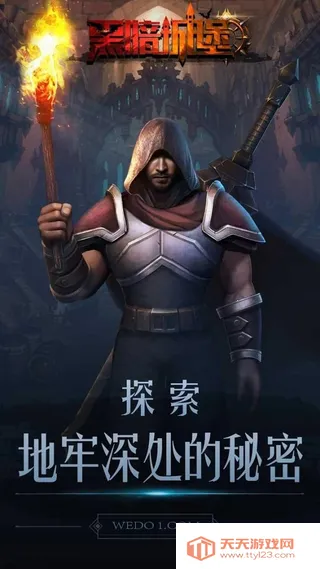 �ڰ��Ǳ������ֻ���v1.0.124 ��Ѱ��ͼ0