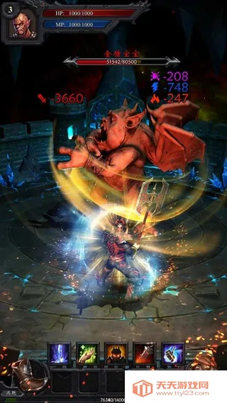 �ڰ��Ǳ������ֻ���v1.0.124 ��Ѱ��ͼ1