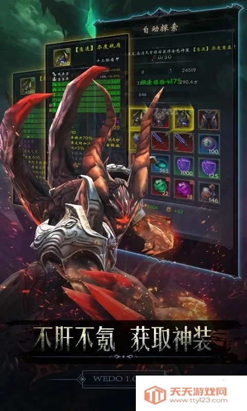 �ڰ��Ǳ������ֻ���v1.0.124 ��Ѱ��ͼ4