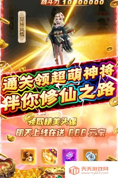 �����ϱ�2026���°汾v1.0.0 �ٷ������ͼ1