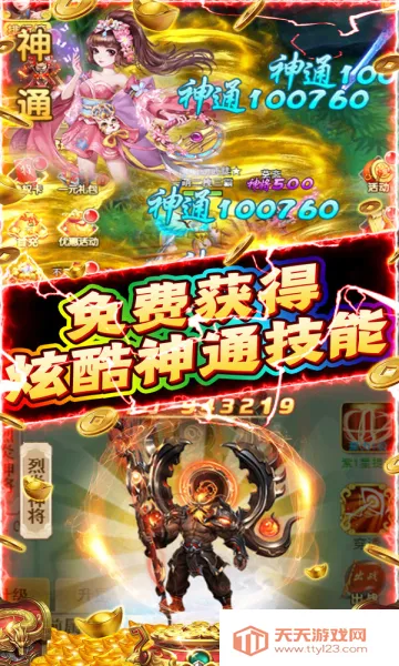 �����ϱ�2026���°汾