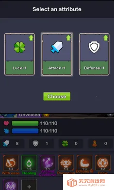 幻境深渊(奇幻冒险游戏)v1.0 官方正版截图2