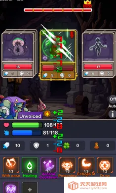 幻境深渊(奇幻冒险游戏)v1.0 官方正版截图0