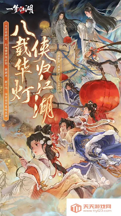 һ�ν���Bվ(������ɫ��������)v50.0 �ٷ������ͼ0