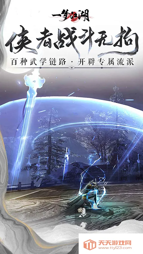 һ�ν���Bվ(������ɫ��������)v50.0 �ٷ������ͼ2