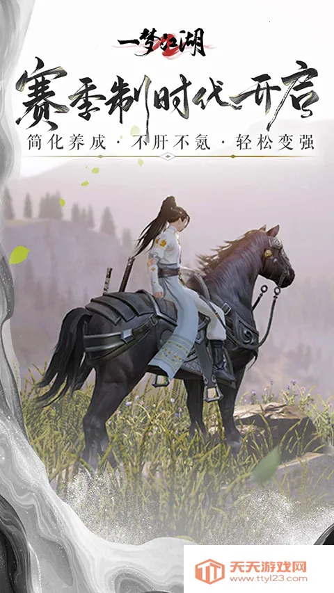 һ�ν���Bվ(������ɫ��������)v50.0 �ٷ������ͼ4