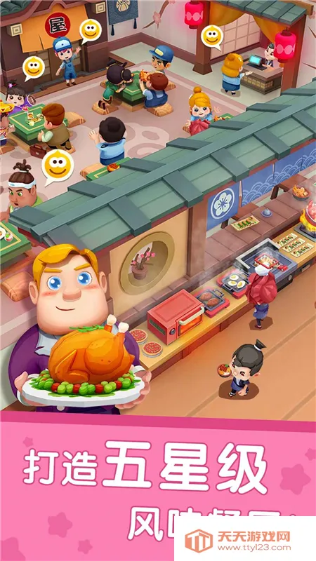 �����������������ֻ���v9.89.99.00 �ֻ����ͼ0