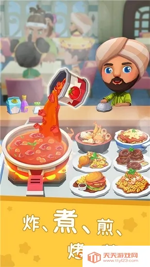 �����������������ֻ���