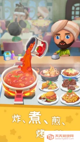 �����������������ֻ���v9.89.99.00 �ֻ����ͼ4