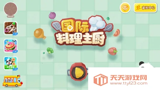 �����������������ֻ���