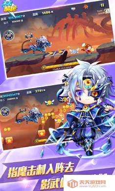 天天酷跑-初梦启程2026最新版本v1.0.136.0 安卓版截图3