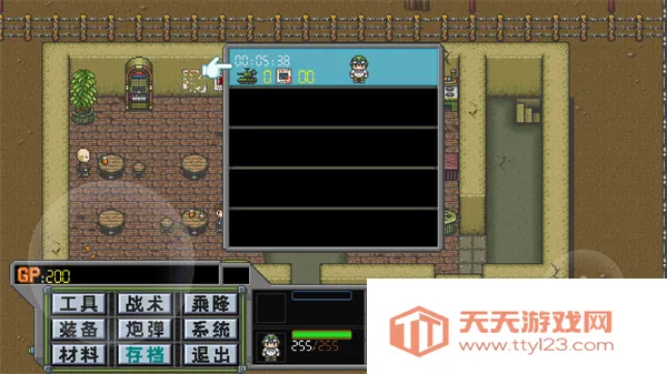 MetalHunter(重装机兵游戏) MetalHunter(重装机兵游戏)