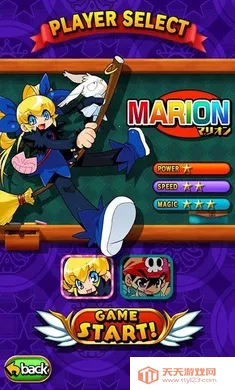 �ʾ�ש�����������ֻ���v1.008 ��׿���ͼ2