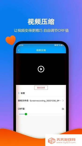 ��ʽ����2026���ذ�װ