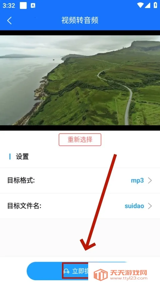 ��ʽ����2026���ذ�װ