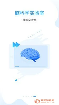 ֪��С��2026���°汾vv1.0.0.2109271644 ��׿���ͼ0