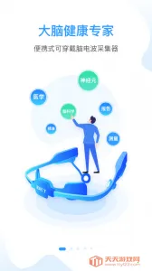 ֪��С��2026���°汾vv1.0.0.2109271644 ��׿���ͼ3