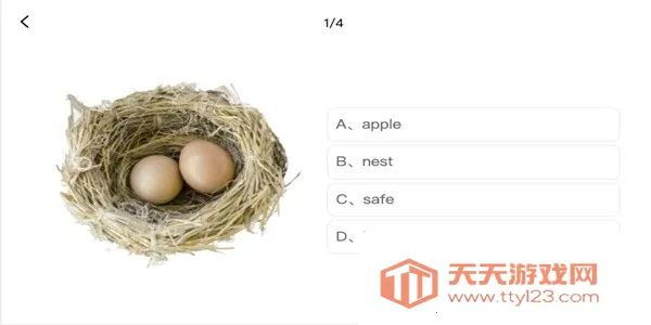 ����Ӣ��(Ӣ��ѧϰ����)