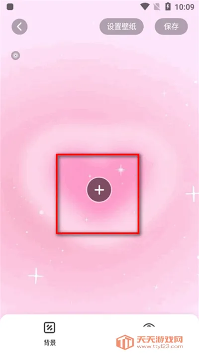 �����Widget Island2026���ذ�װ