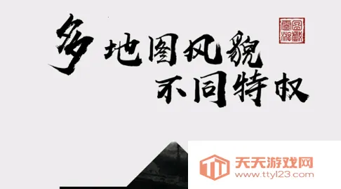 拍脑袋三国(三国策略游戏) 拍脑袋三国(三国策略游戏)