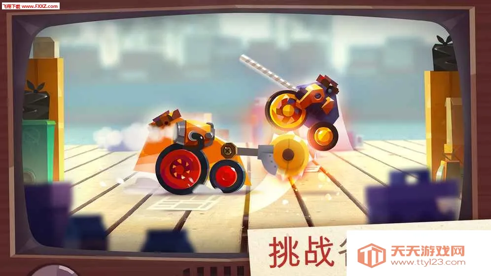 ���Ǵ���ս���ʷ���׿���ֻ���v3.22 ��Ѱ��ͼ1