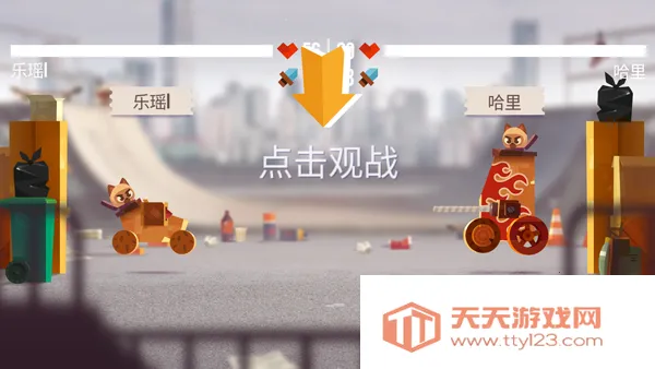 ���Ǵ���ս���ʷ���׿���ֻ���