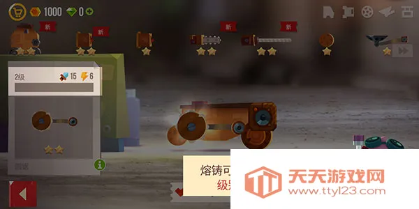 ���Ǵ���ս���ʷ���׿���ֻ���