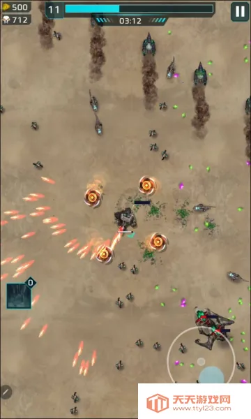 科幻幸存者2026官方正版v1.0.500 免费版截图0