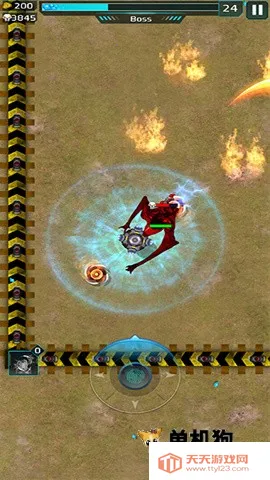 科幻幸存者 第4张图