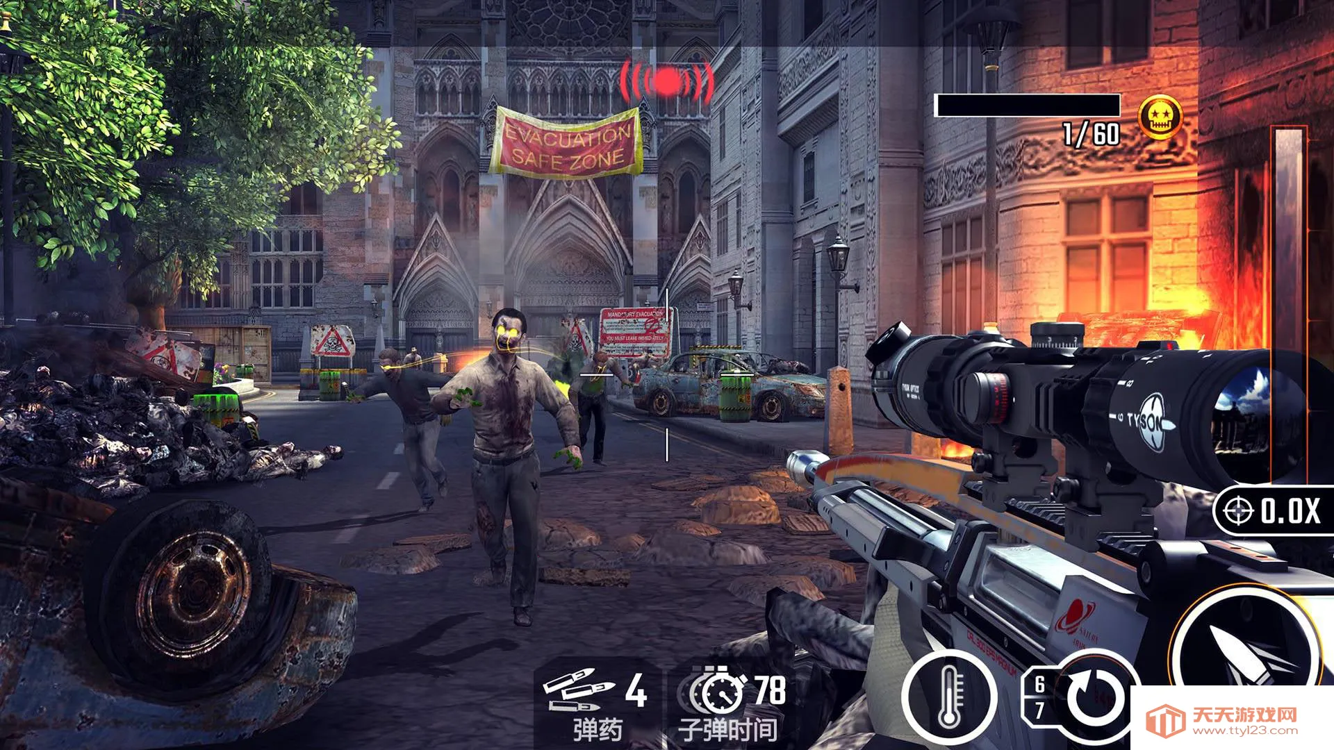 һ���ʬ�����ֻ���v189.1.3.3018 �ֻ����ͼ2