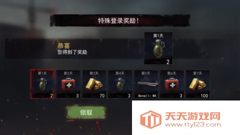 һ���ʬ�����ֻ���