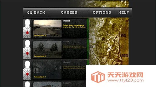 武装突袭22026官方正版 武装突袭22026官方正版