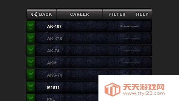 武装突袭22026官方正版 武装突袭22026官方正版