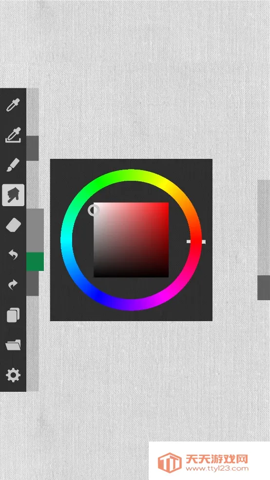 ArtBrushes(�滭��������)v1.8.6 �ֻ����ͼ2