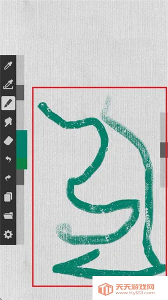 ArtBrushes(�滭��������)