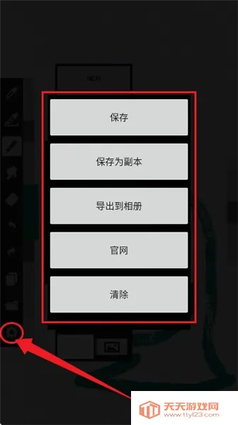 ArtBrushes(�滭��������)