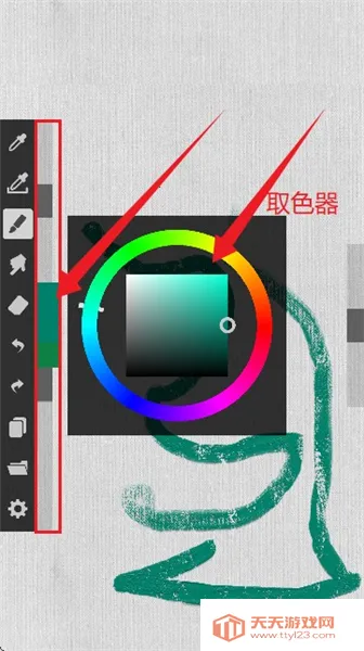 ArtBrushes(�滭��������)