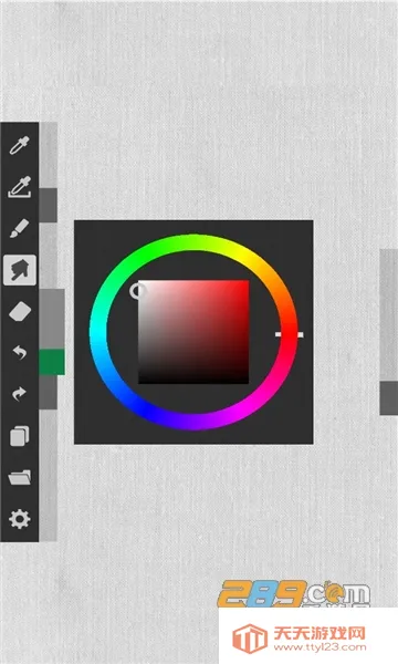 ArtBrushes(�滭��������)v1.8.6 �ֻ����ͼ3