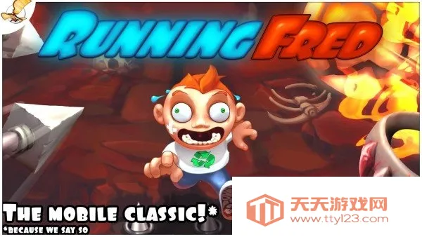 狂奔弗雷德(跑酷冒险游戏)v1.10.7 安卓版截图2