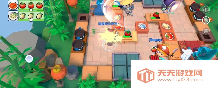 ������2˫�˰氲׿���ֻ���v0.9.4.3 �ֻ����ͼ0