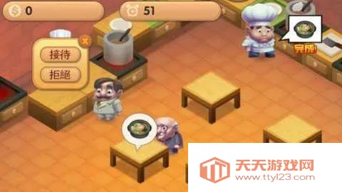 ������2˫�˰氲׿���ֻ���v0.9.4.3 �ֻ����ͼ4