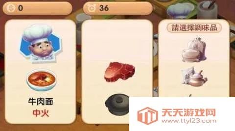 ������2˫�˰氲׿���ֻ���v0.9.4.3 �ֻ����ͼ3